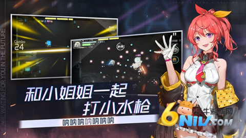 17650115999315_water