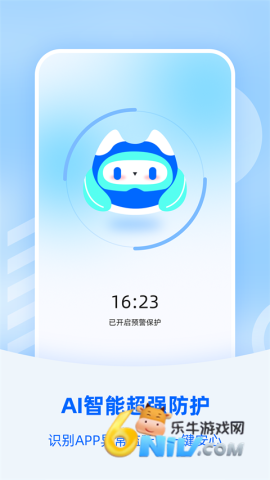 17705558064204_water