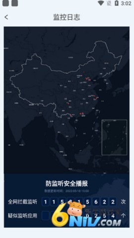 ��������ʦ ��2��ͼ