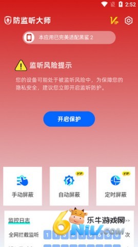 ��������ʦ ��1��ͼ