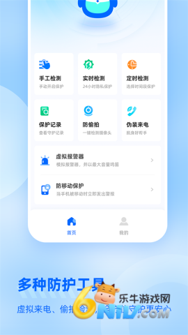 17705558086357_water