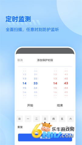 17705558078642_water