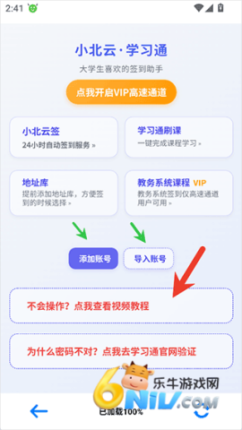 С���� ��1��ͼ