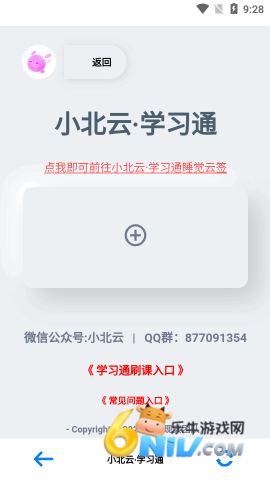 С���� ��2��ͼ