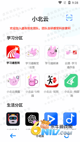 17703030983342_water