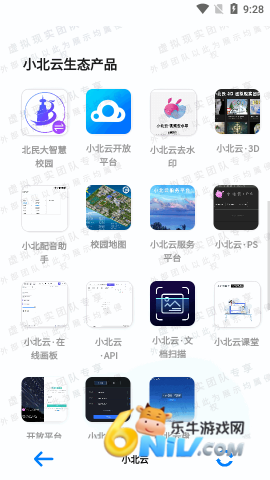 17703030984366_water