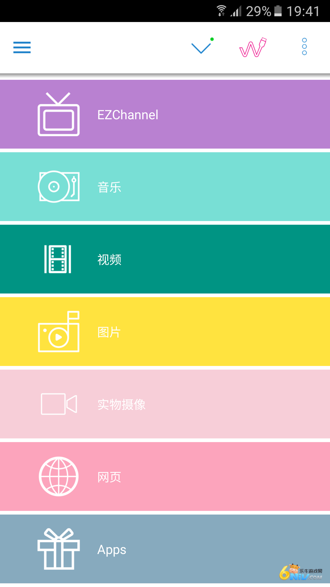 17705553972069_water