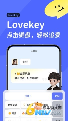 17703994615544_water