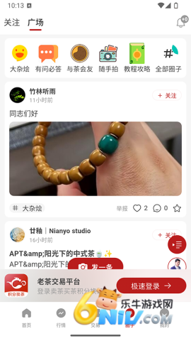 17703966122853_water