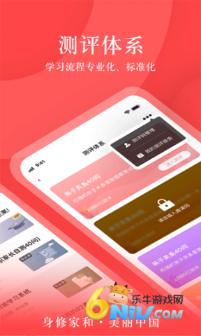 17695990433818_water