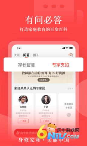 17695990447200_water