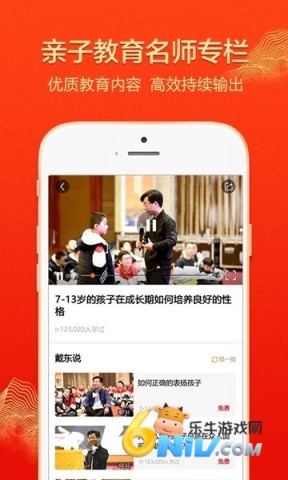 17695990313164_water