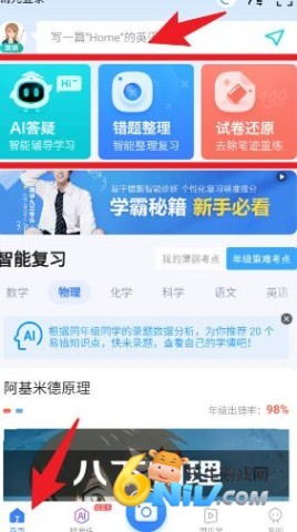 ������ʦ ��1��ͼ