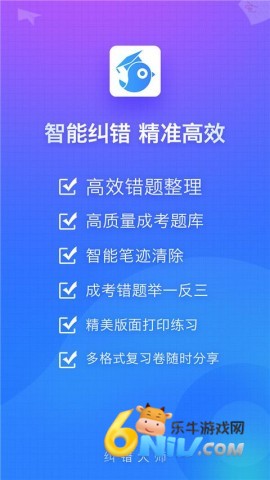 17696068671322_water