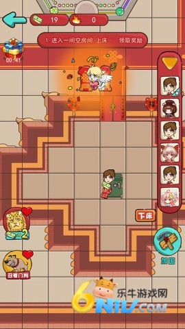 �»��ɶ� ��2��ͼ