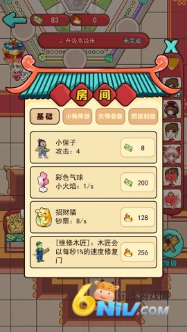 17703987038196_water