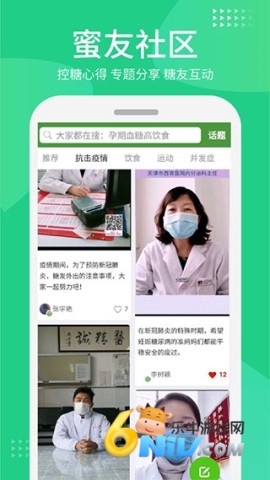 17696660573783_water