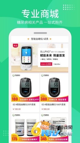 17696660302267_water