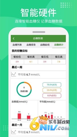 17696660582604_water