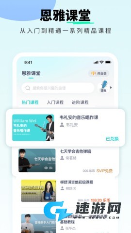 �������ֹ�����׿�� ��1��ͼ