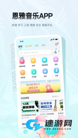 17702101682475_water