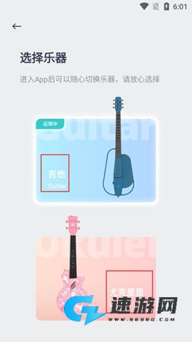 �������ֹ�����׿�� ��6��ͼ