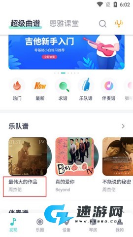 �������ֹ�����׿�� ��7��ͼ