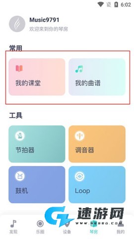 �������ֹ�����׿�� ��8��ͼ