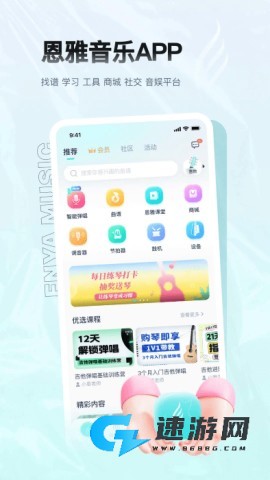 17702101949537_water