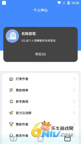 ͸��ͷ������ ��2��ͼ