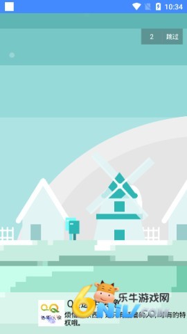 17696663957155_water