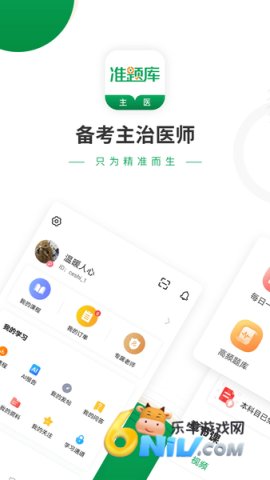 17696668905746_water