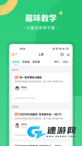 17702103611631_water