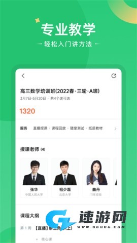 17702103683350_water