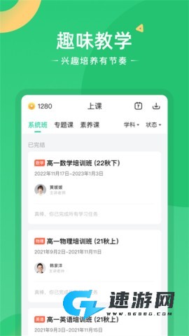 17702103694737_water