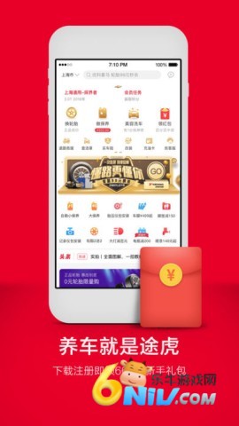 17695088348096_water