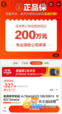 ;��������Ѱ� ��1��ͼ