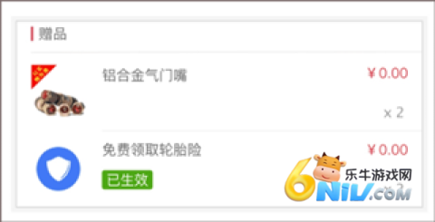 ;��������Ѱ� ��4��ͼ