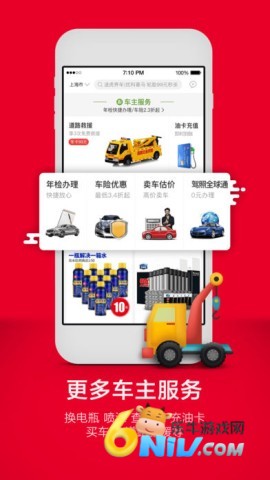 17695088433623_water