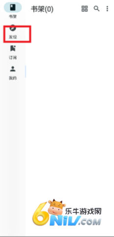 ���Ķ� ��2��ͼ