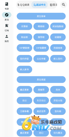 17699977349072_water