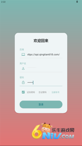 17699976719937_water