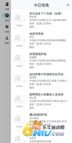 ���Ķ� ��4��ͼ