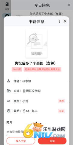 17699977382598_water