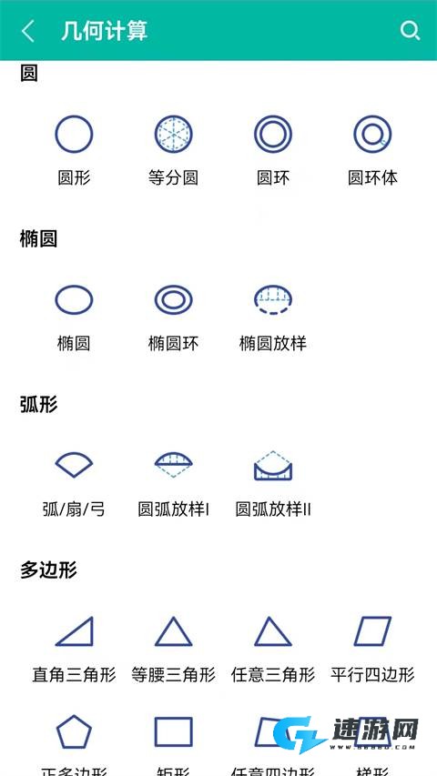 �������������°� ��3��ͼ