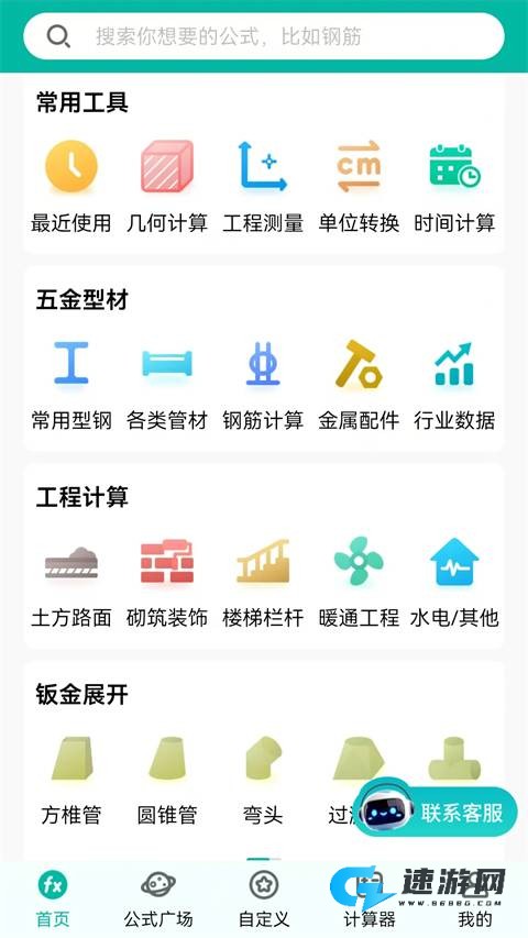 �������������°� ��2��ͼ