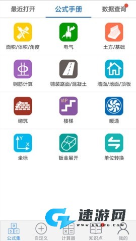 �������������°� ��1��ͼ