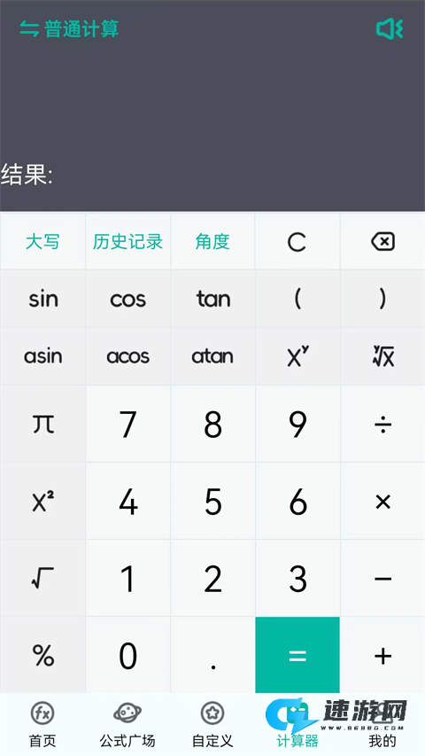 17703652346680_water