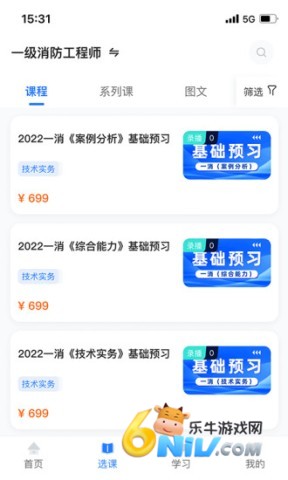 17701184975076_water