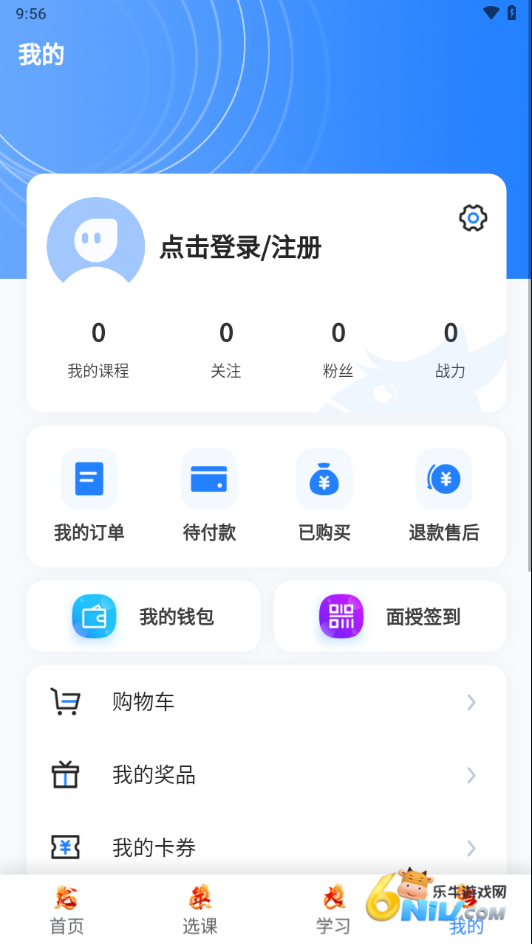 17701936798535_water